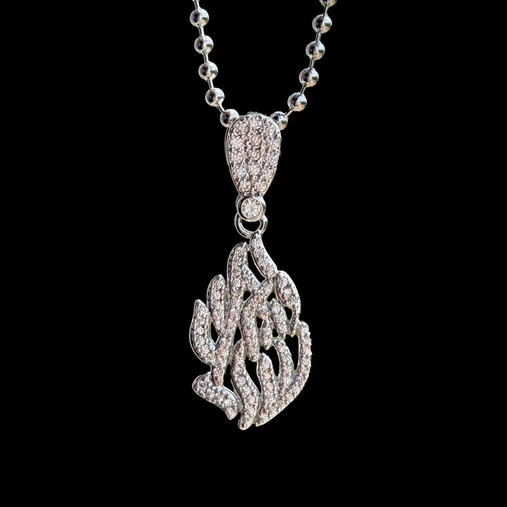 שרשרת האש שלי בציפוי זהב לבן