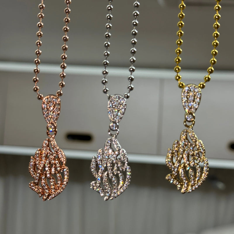 שרשרת האש שלי בציפוי זהב לבן